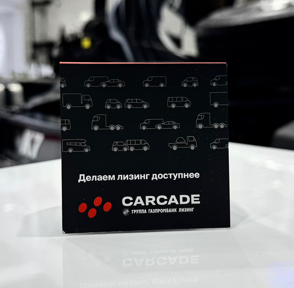 каркаде 1.png